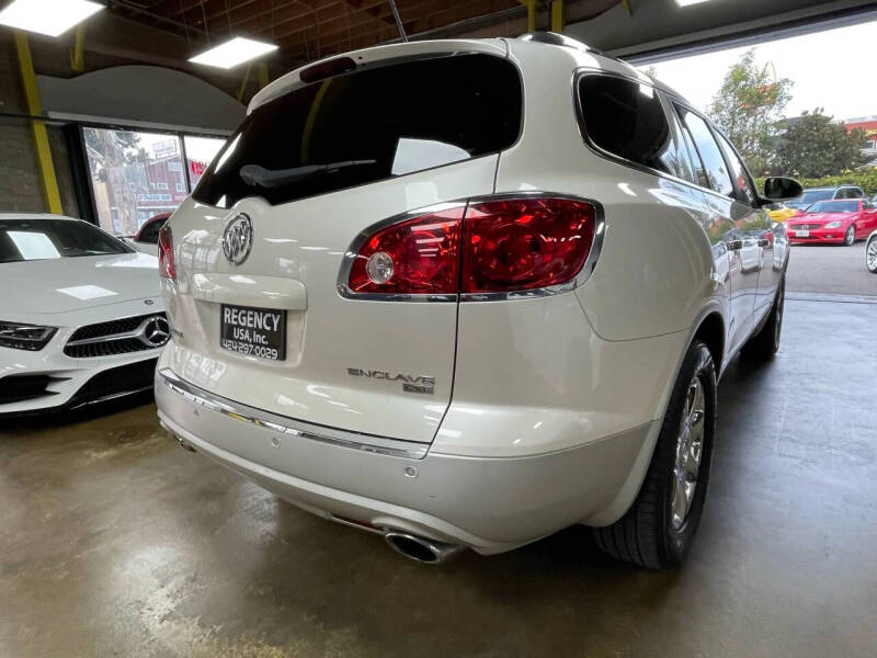 2008 Buick Enclave CXL