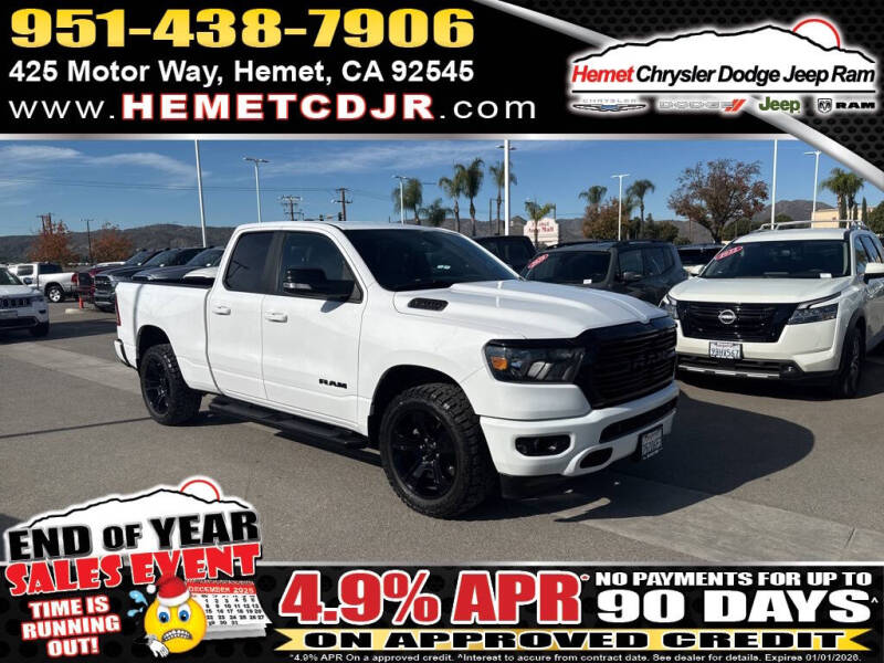2021 RAM 1500