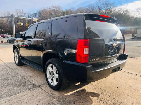 2009 Chevrolet Tahoe Hybrid