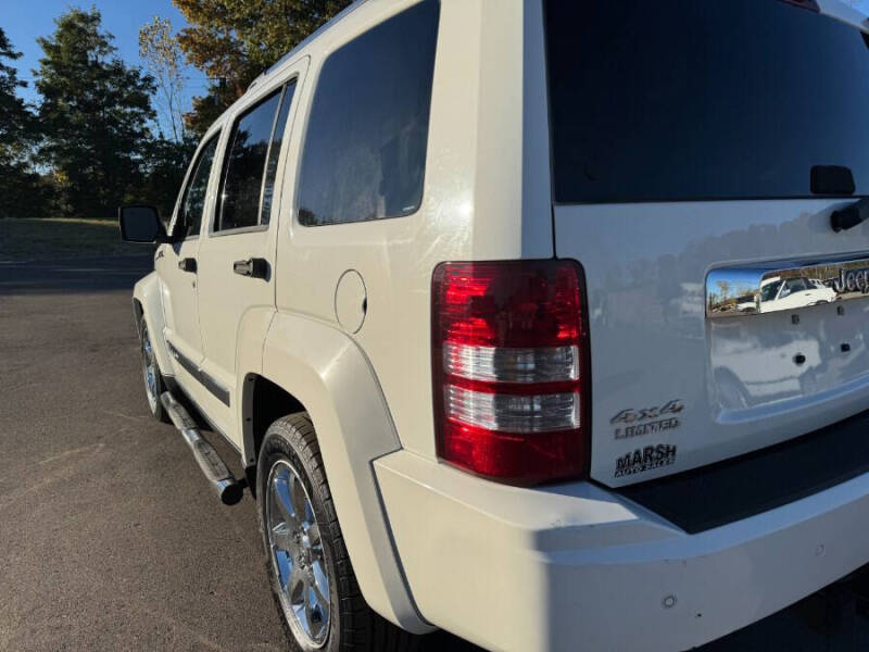 2010 Jeep Liberty Limited