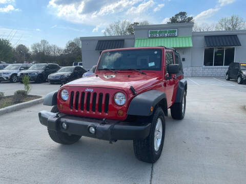 2008 Jeep Wrangler for sale at Cross Motor Group in Rock Hill SC