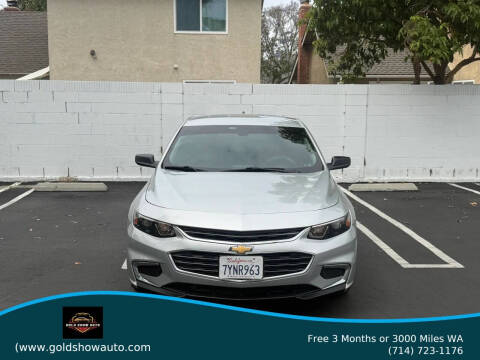 2017 Chevrolet Malibu LS