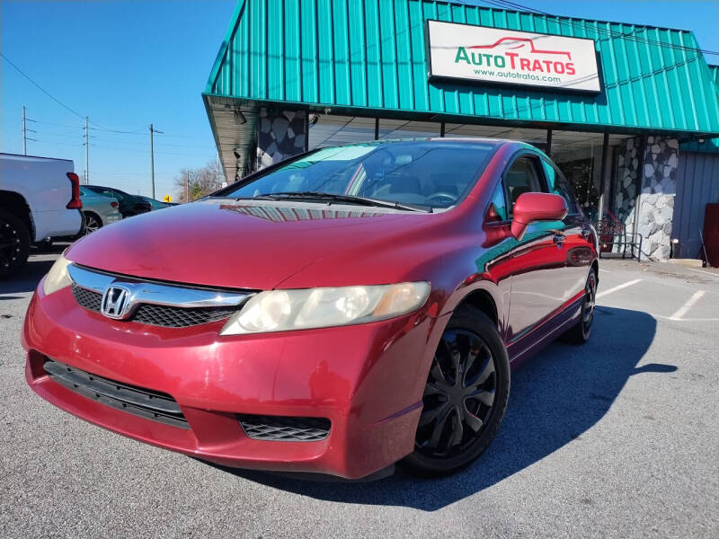 2009 Honda Civic for sale at AUTO TRATOS in Mableton GA