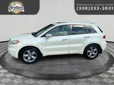 2007 Acura RDX SH-AWD