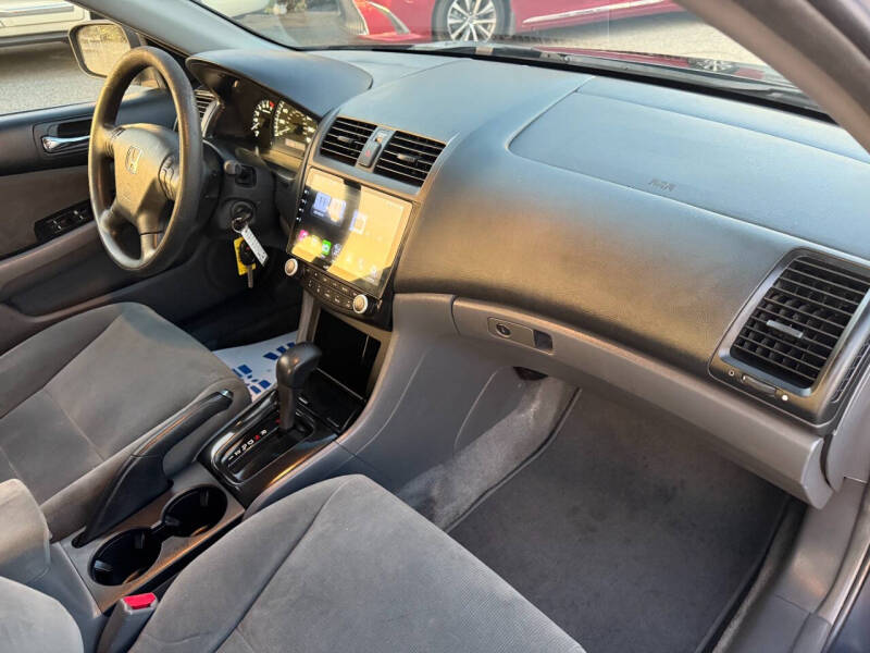 2007 Honda Accord Special Edition