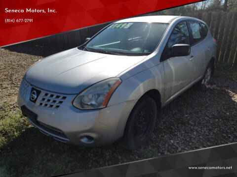 2009 Nissan Rogue S