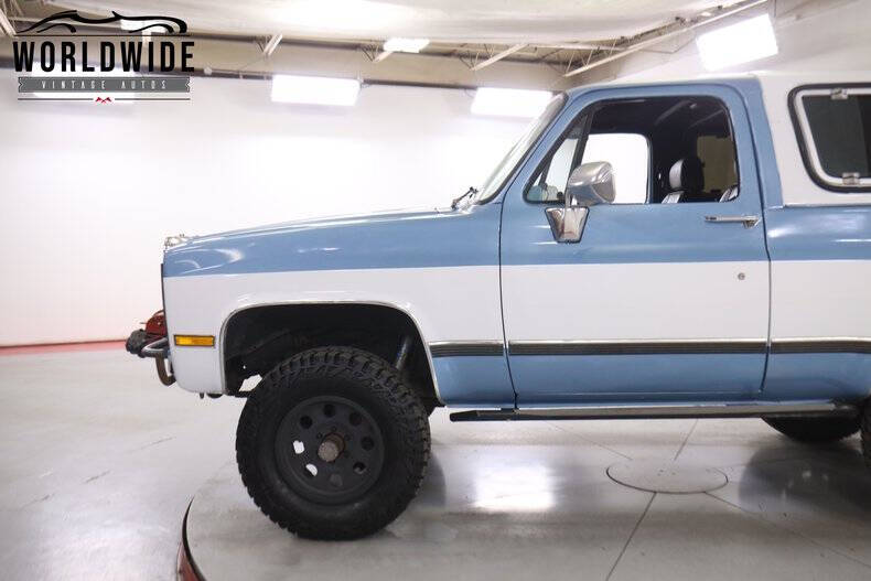 1991 GMC Jimmy