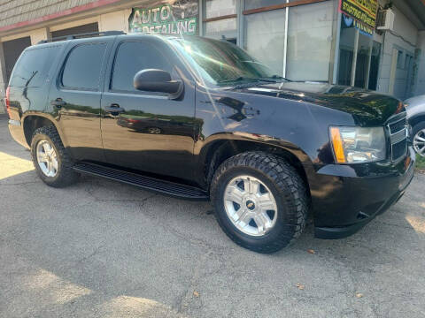 2009 Chevrolet Tahoe for sale at SMD AUTO SALES LLC in Kansas City MO