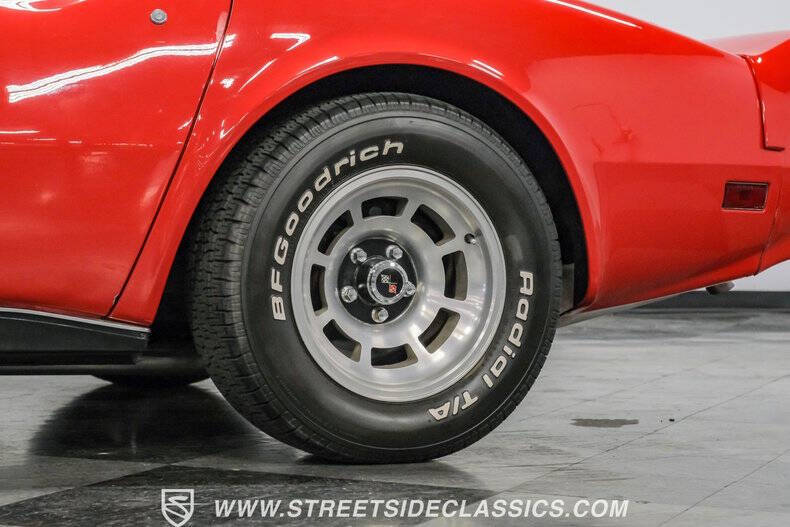 1979 Chevrolet Corvette