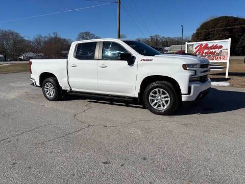 2019 Chevrolet Silverado 1500 RST