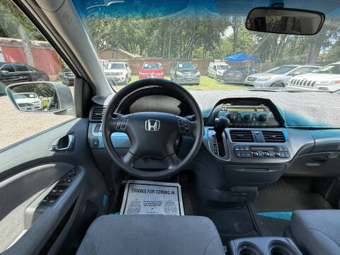 2007 Honda Odyssey EX