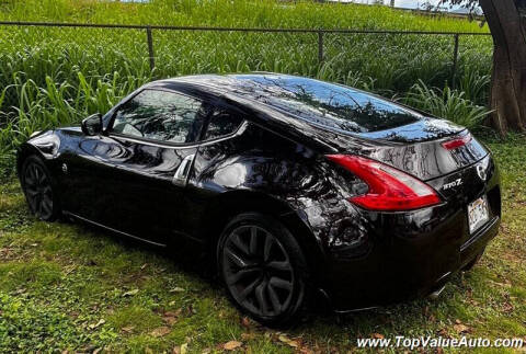 2013 Nissan 370Z