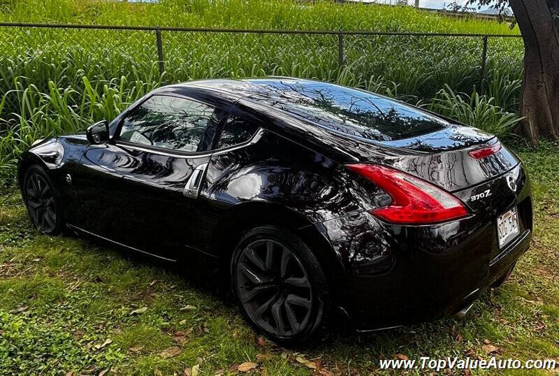 2013 Nissan 370Z