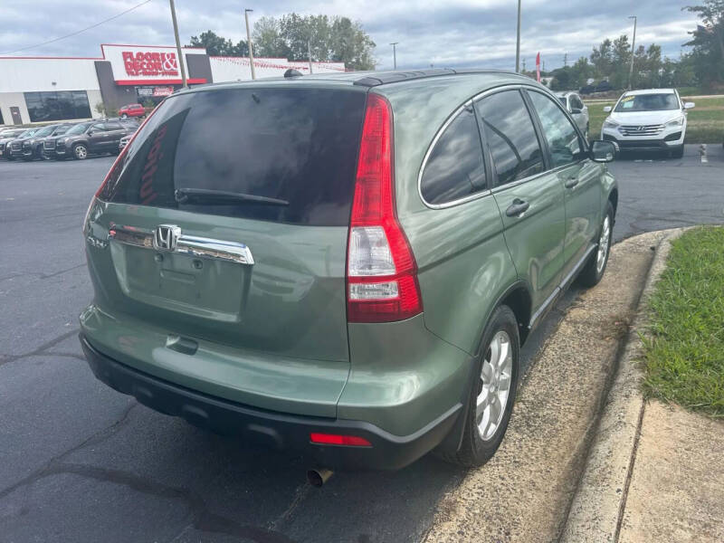 2007 Honda CR-V EX