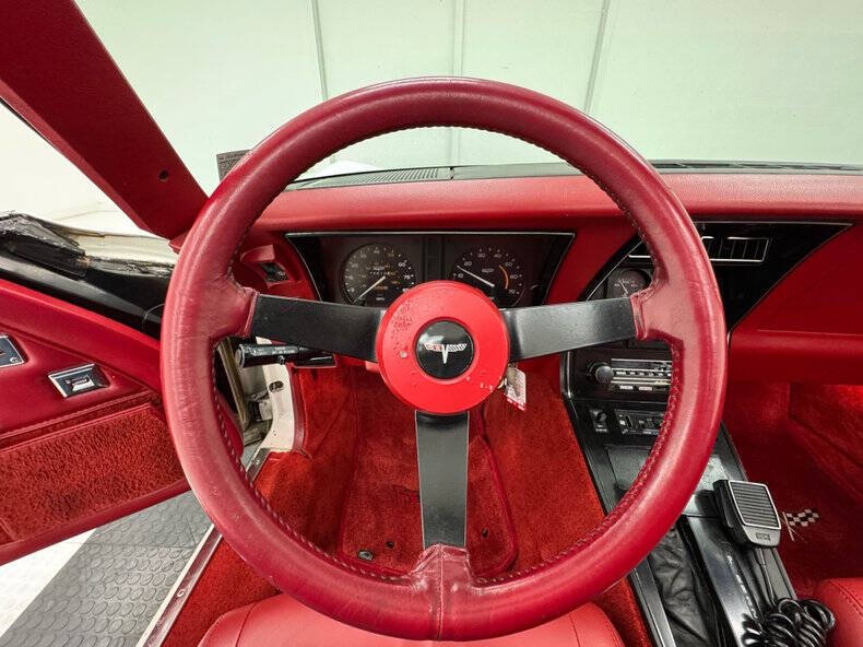 1981 Chevrolet Corvette