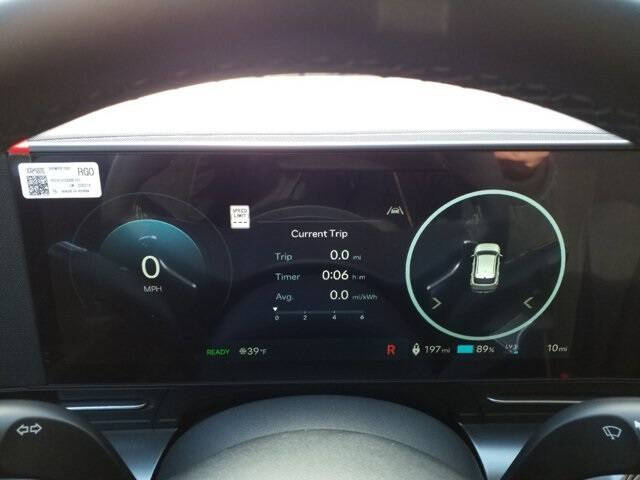 2025 Hyundai Kona Electric SEL