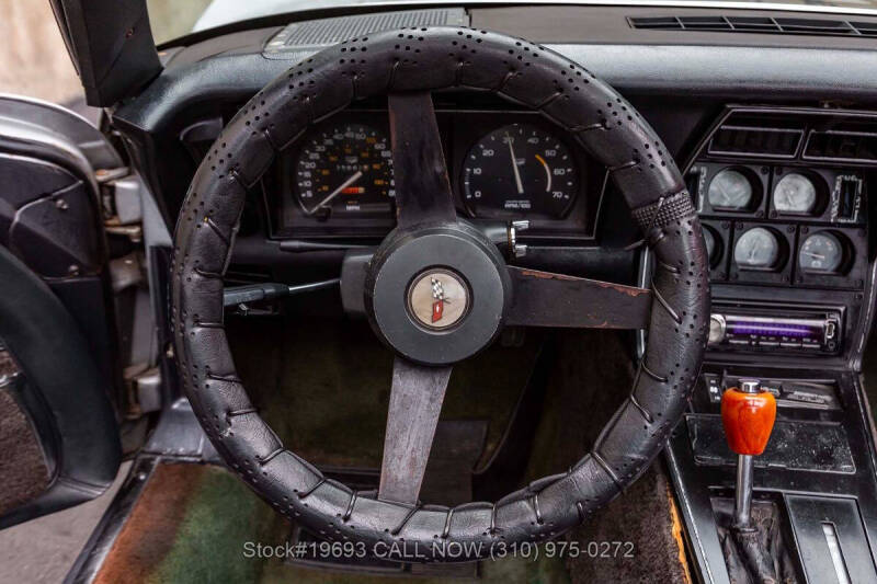 1982 Chevrolet Corvette