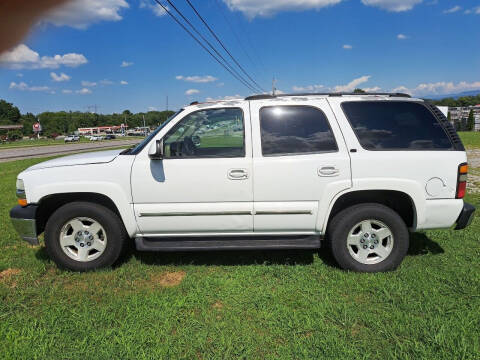 2004 Chevrolet Tahoe for sale at CAR-MART AUTO SALES in Maryville TN