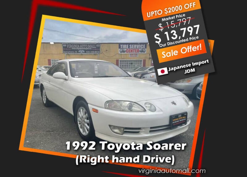 1992 Toyota Soarer for sale at Virginia Auto Mall - JDM in Woodford VA