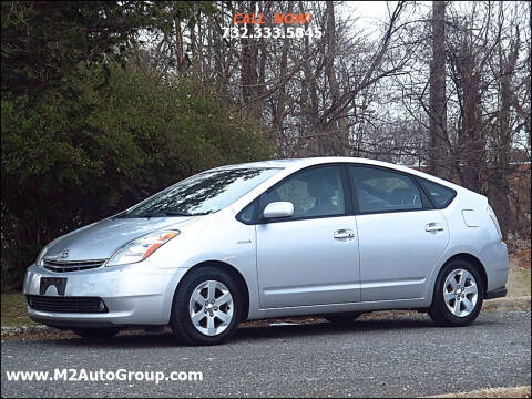2007 Toyota Prius for sale at M2 Auto Group Llc. EAST BRUNSWICK in East Brunswick NJ