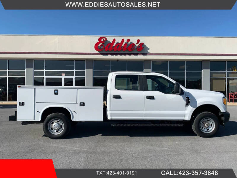 2017 Ford F-350 Super Duty