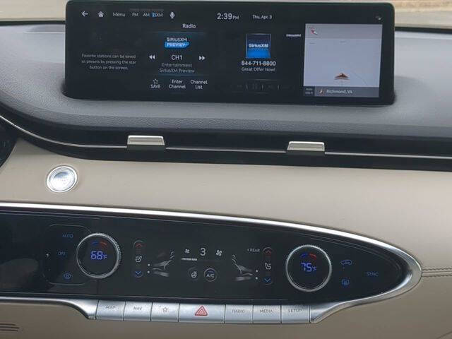 2023 Genesis GV70 2.5T Standard