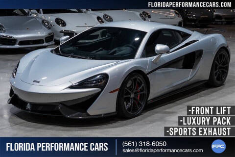 2016 McLaren 570S Base Photo