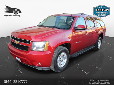 2013 Chevrolet Suburban LT