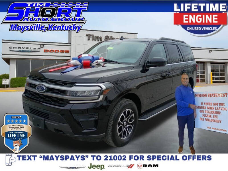 2023 Ford Expedition XLT's photo