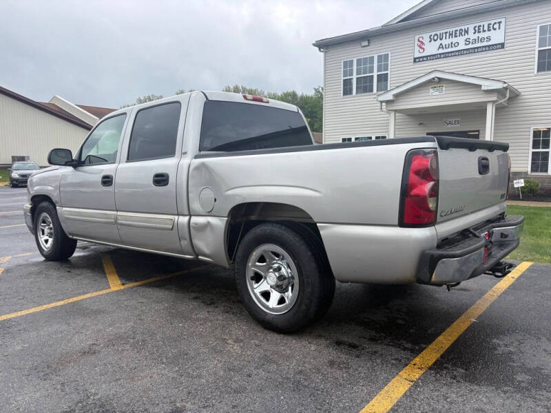 2007 Chevrolet Silverado 1500 Classic