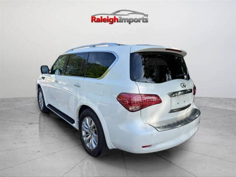 2017 Infiniti QX80