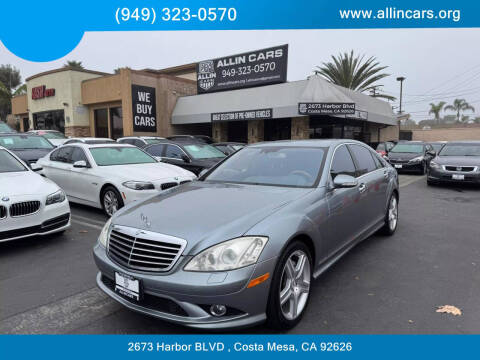 2008 Mercedes-Benz S-Class for sale at Allin Cars in Costa Mesa CA