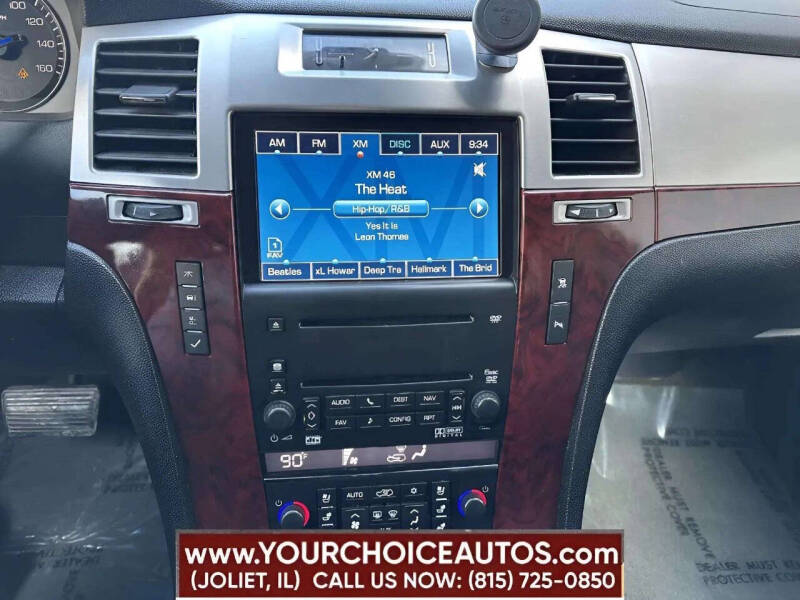 2007 Cadillac Escalade ESV