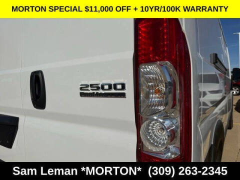 2026 RAM ProMaster