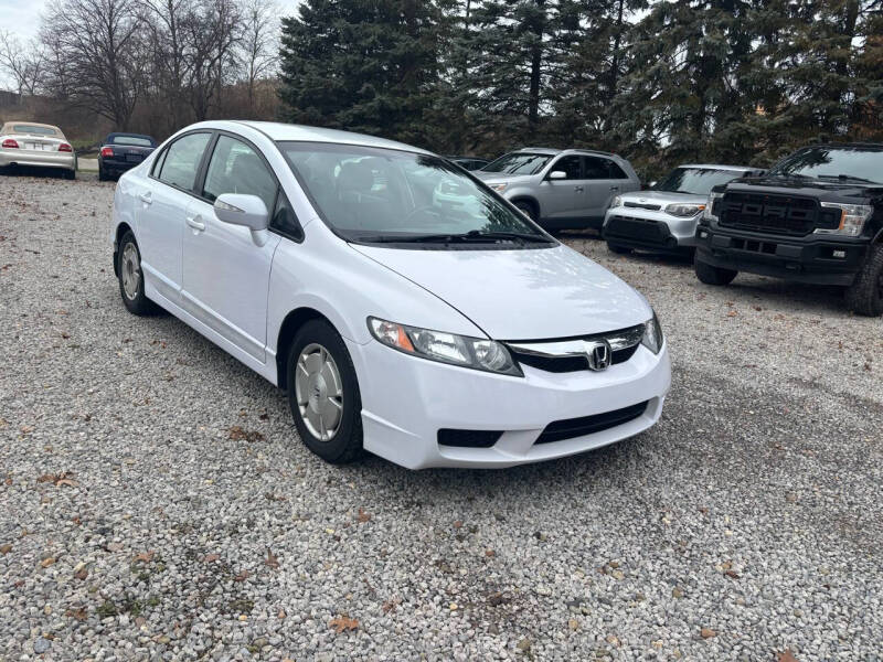 Used 2009 Honda Civic HYBRID with VIN JHMFA36249S005879 for sale in Warrensville Heights, OH