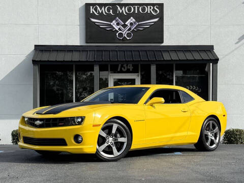 2012 Chevrolet Camaro SS