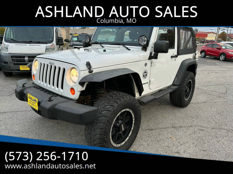 Jeep Wrangler For Sale In Jefferson City, MO ®
