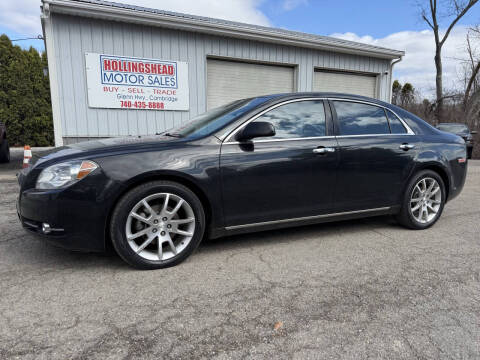 2012 Chevrolet Malibu for sale at HOLLINGSHEAD MOTOR SALES in Cambridge OH