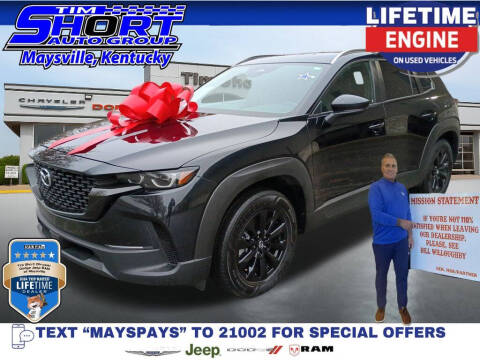 2025 Mazda CX-50 2.5 S Premium