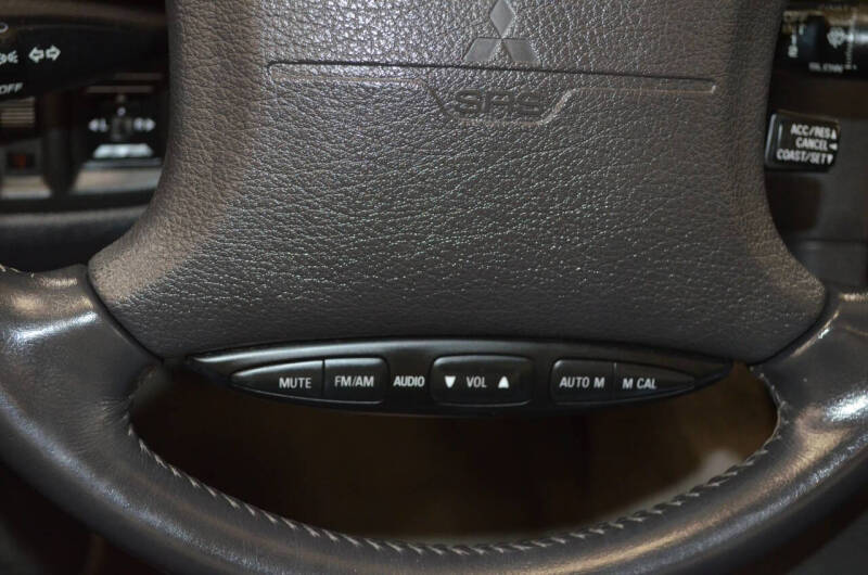 1994 Mitsubishi 3000GT SL