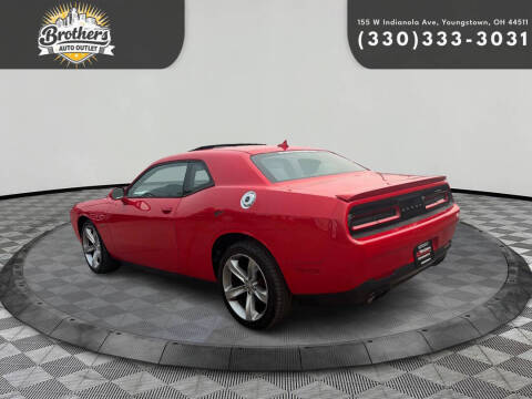 2015 Dodge Challenger