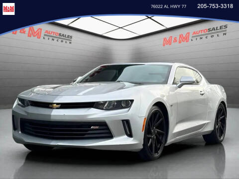 2017 Chevrolet Camaro LT
