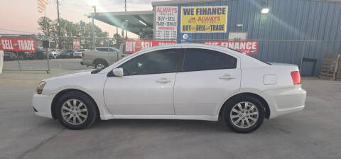2011 Mitsubishi Galant FE
