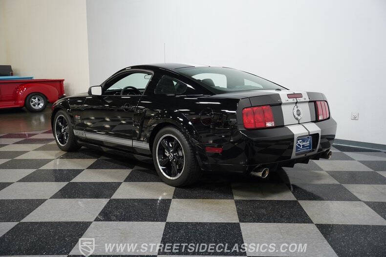 2007 Ford Mustang