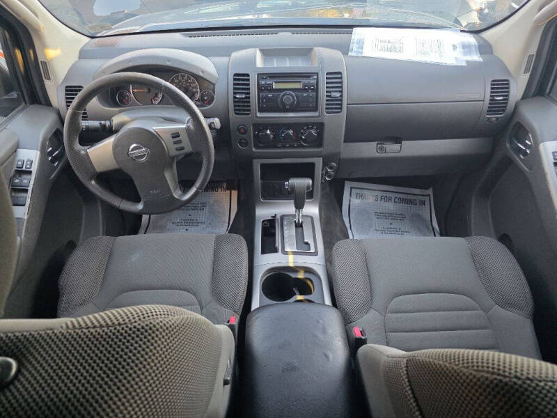 2012 Nissan Pathfinder S