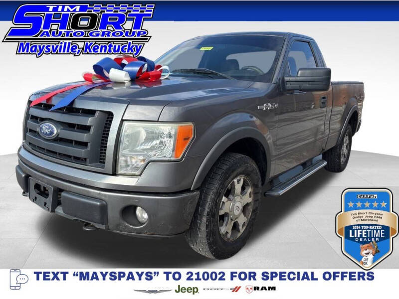 2010 Ford F-150 XL
