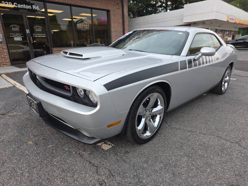 2012 Dodge Challenger R/T