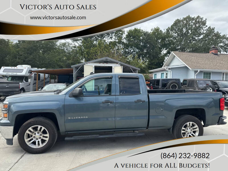 2014 Chevrolet Silverado 1500 LT's photo