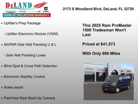 2025 RAM ProMaster