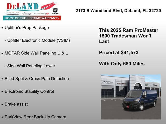 2025 RAM ProMaster